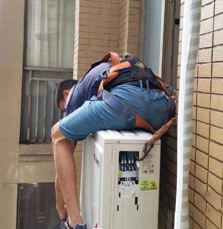 介休空调移机